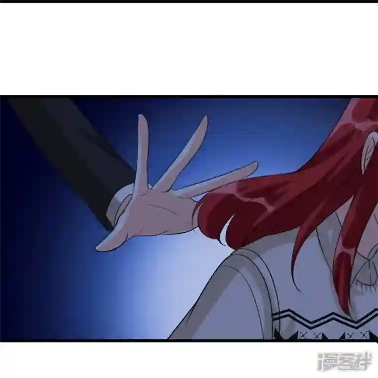 反派女帝来袭！第13话 一个煎饼不够怎么办？