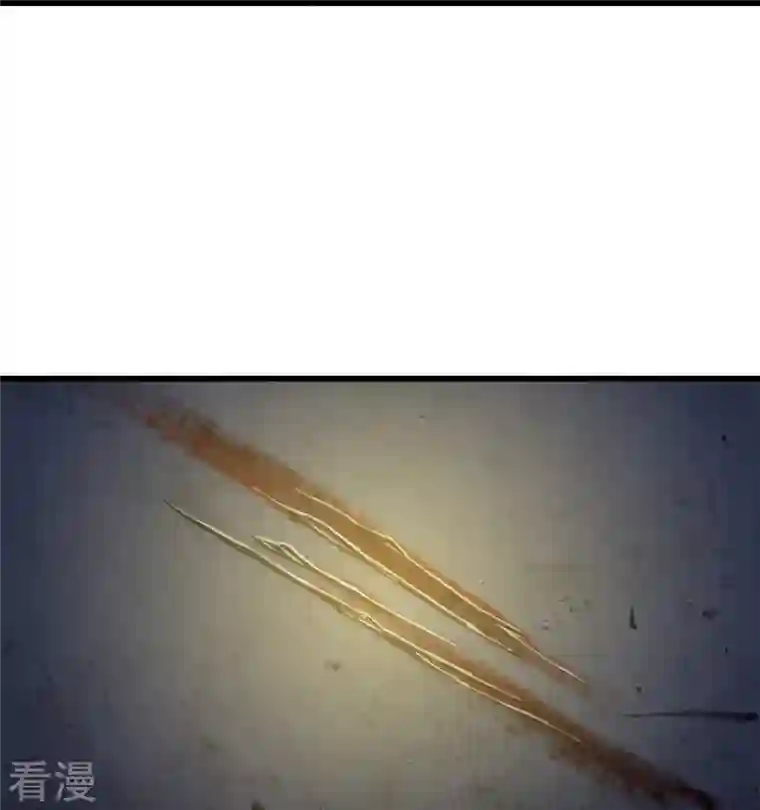 反派女帝来袭！第18话 这是你们以为的喜欢？