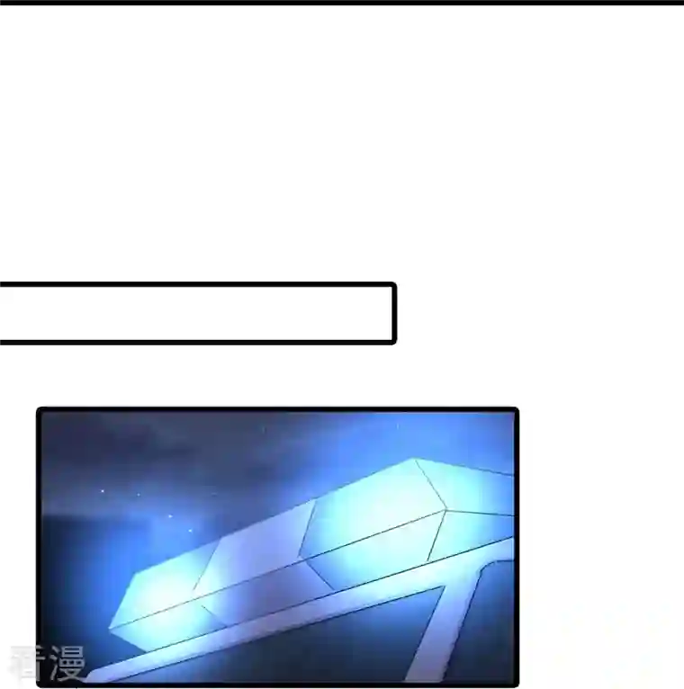 反派女帝来袭！第19话 恶果自食的滋味如何？