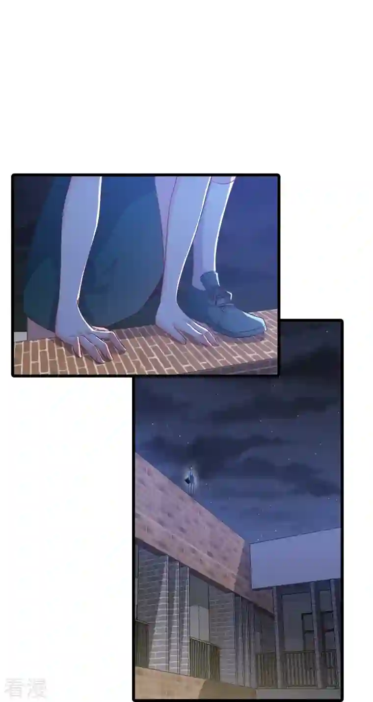 反派女帝来袭！第19话 恶果自食的滋味如何？