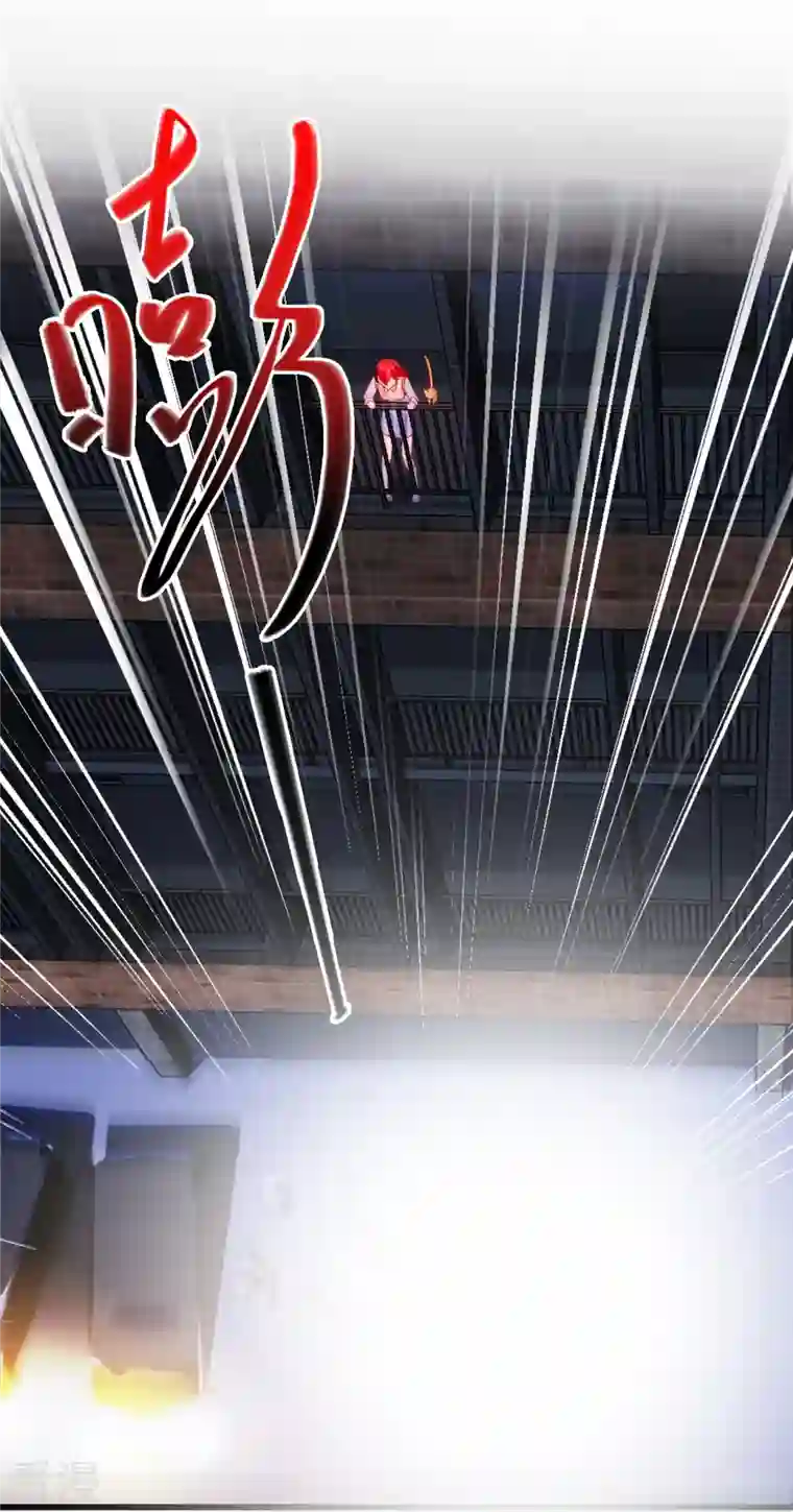 反派女帝来袭！第19话 恶果自食的滋味如何？