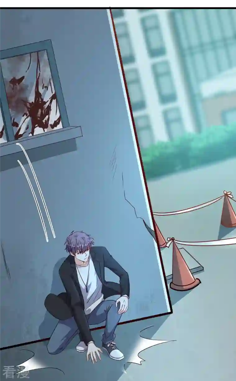 反派女帝来袭！第21话 就这？