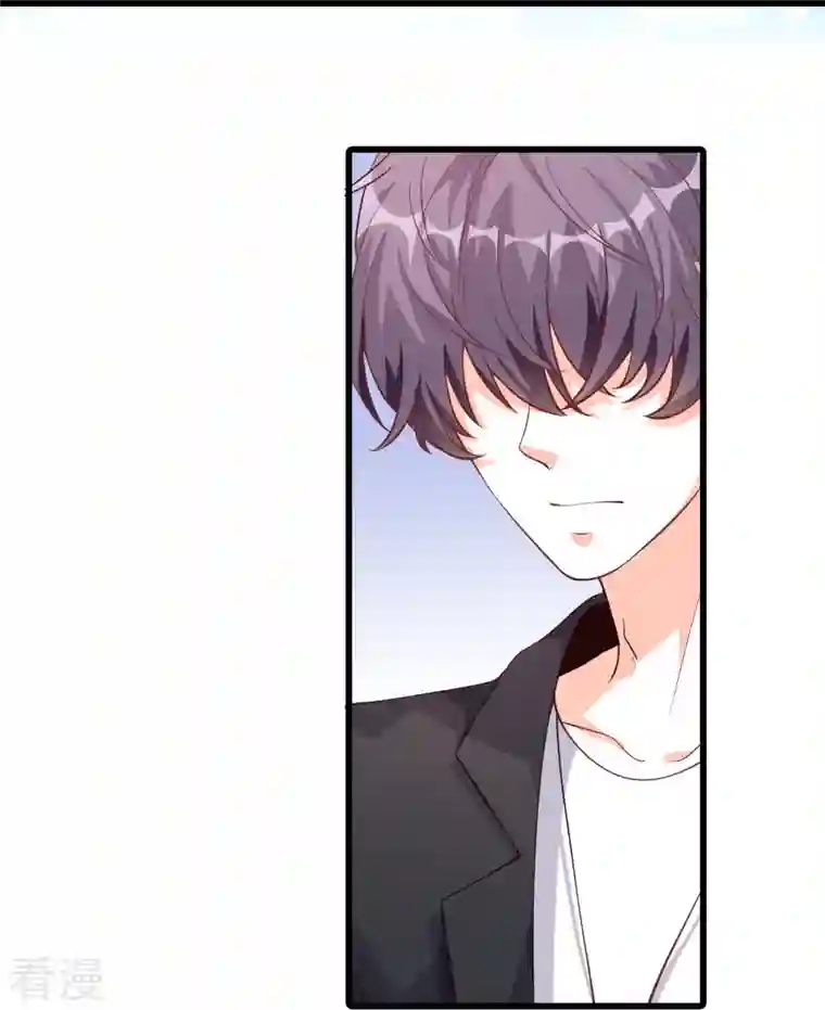 反派女帝来袭！第22话 以为这样就完了吗？