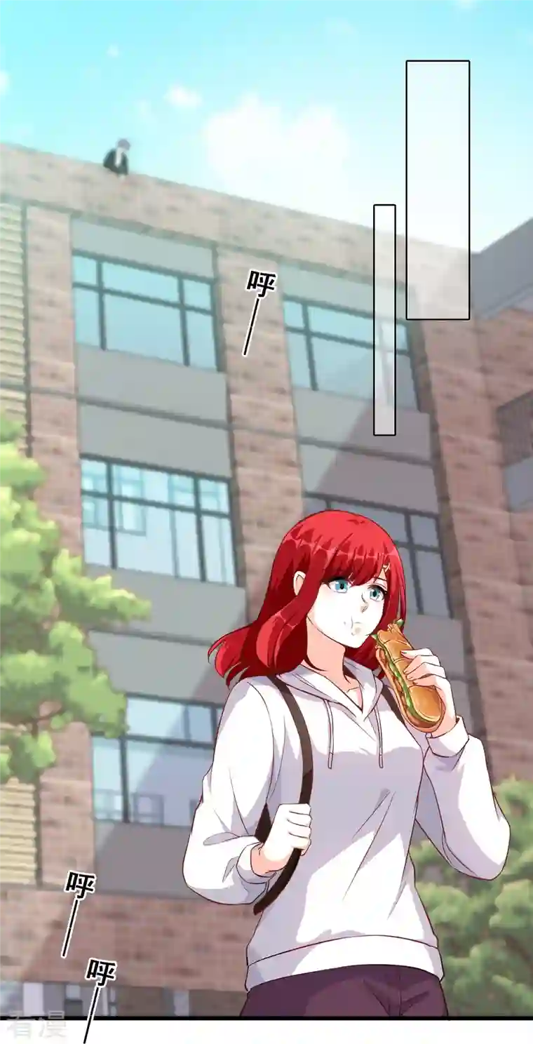 反派女帝来袭！第22话 以为这样就完了吗？