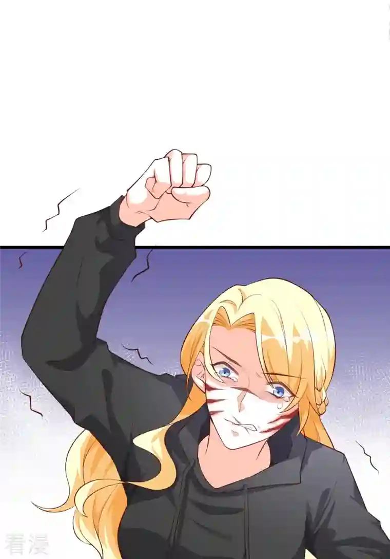 反派女帝来袭！第23话 意不意外？