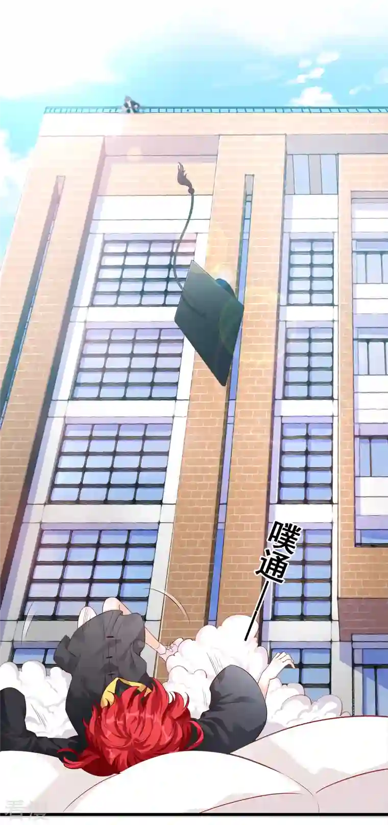 反派女帝来袭！第24话 没吃够呢又完了？