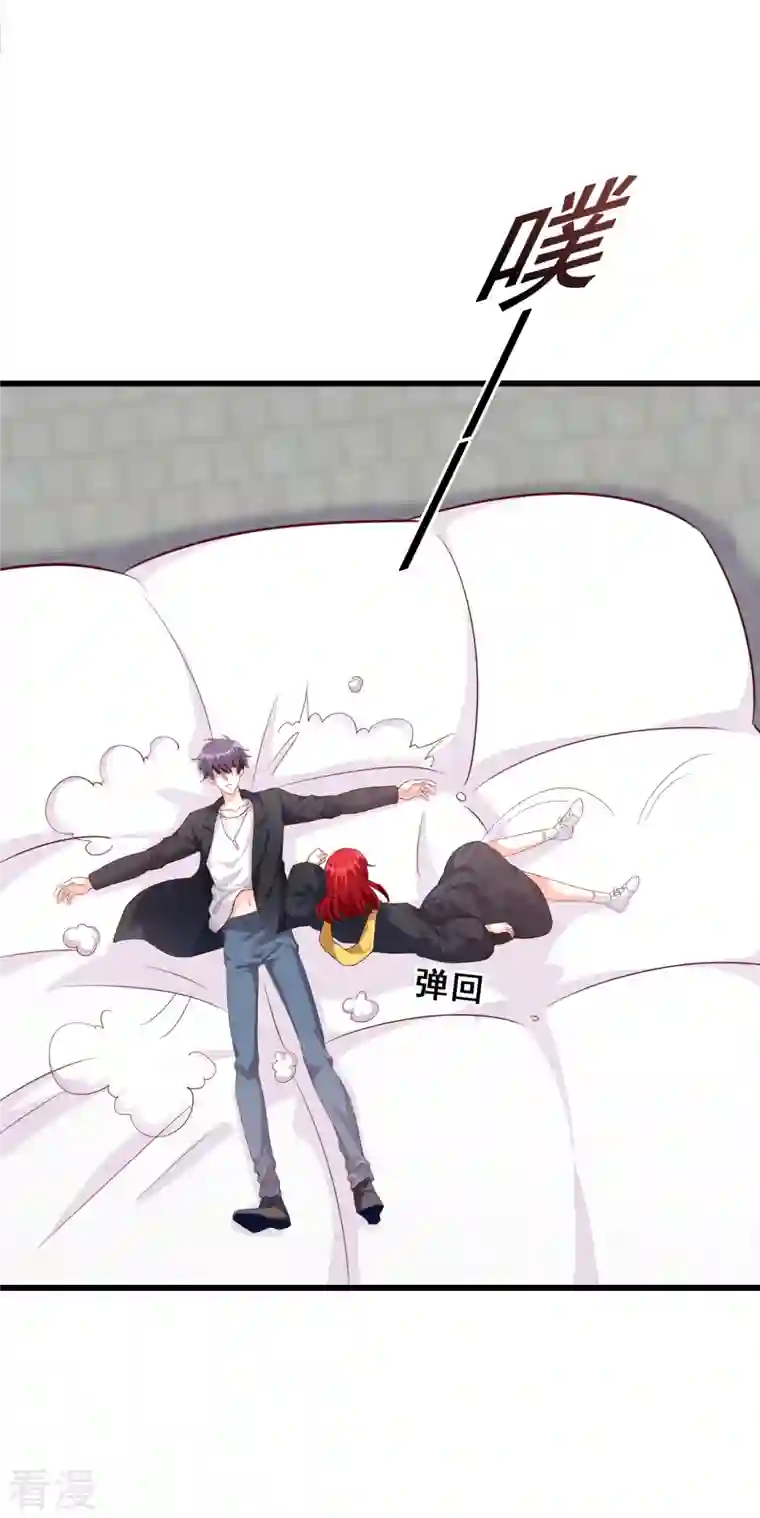 反派女帝来袭！第24话 没吃够呢又完了？