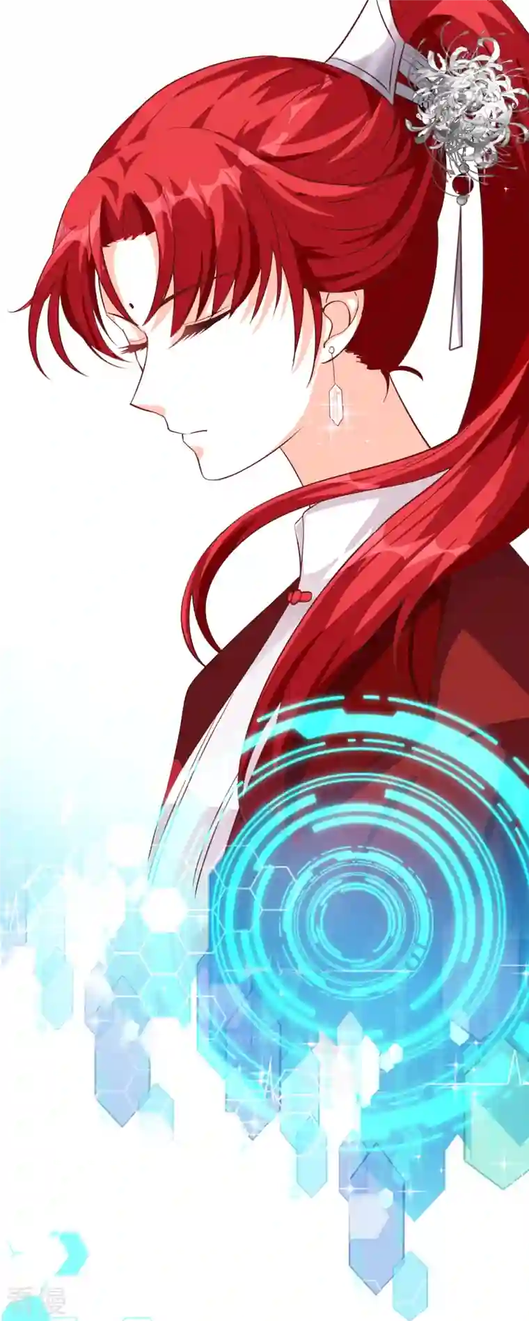 反派女帝来袭！第25话 反派女帝莅临新馆子！