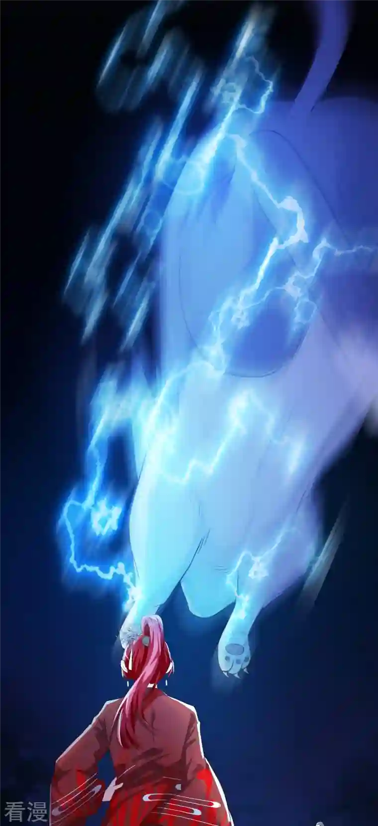 反派女帝来袭！第25话 反派女帝莅临新馆子！