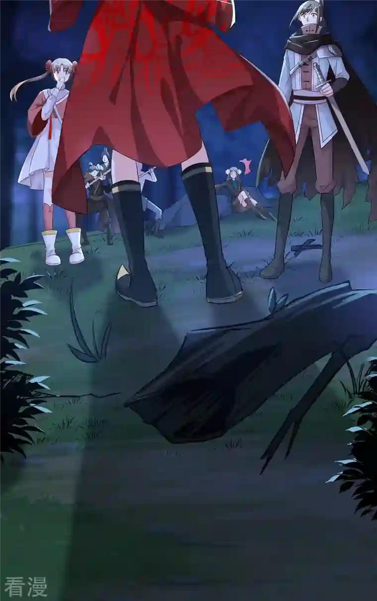 反派女帝来袭！第25话 反派女帝莅临新馆子！