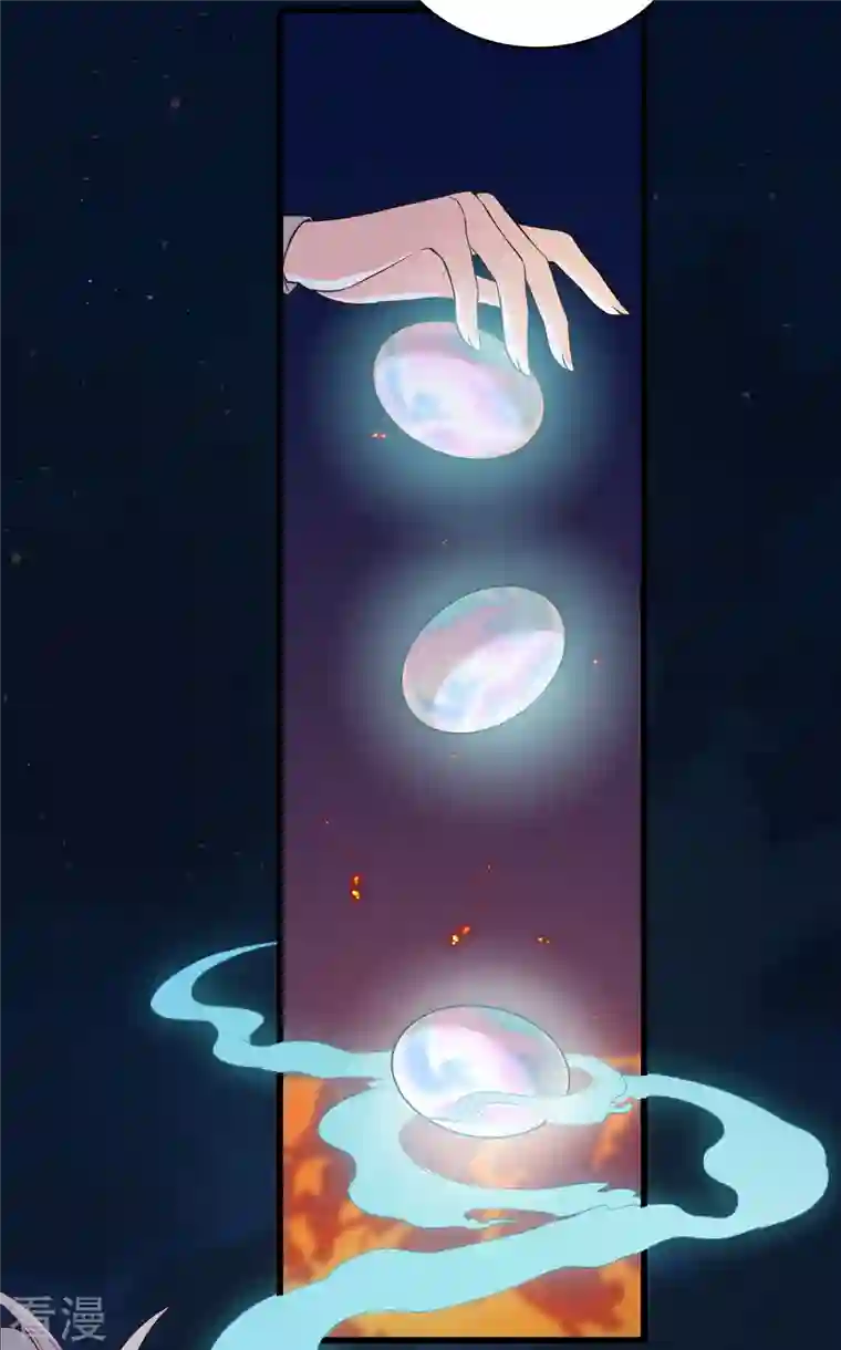 反派女帝来袭！第28话 哪里来的小白脸！