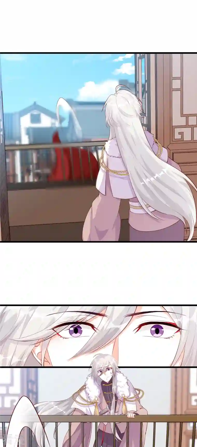 反派女帝来袭！第37话 少跟朕演八点档