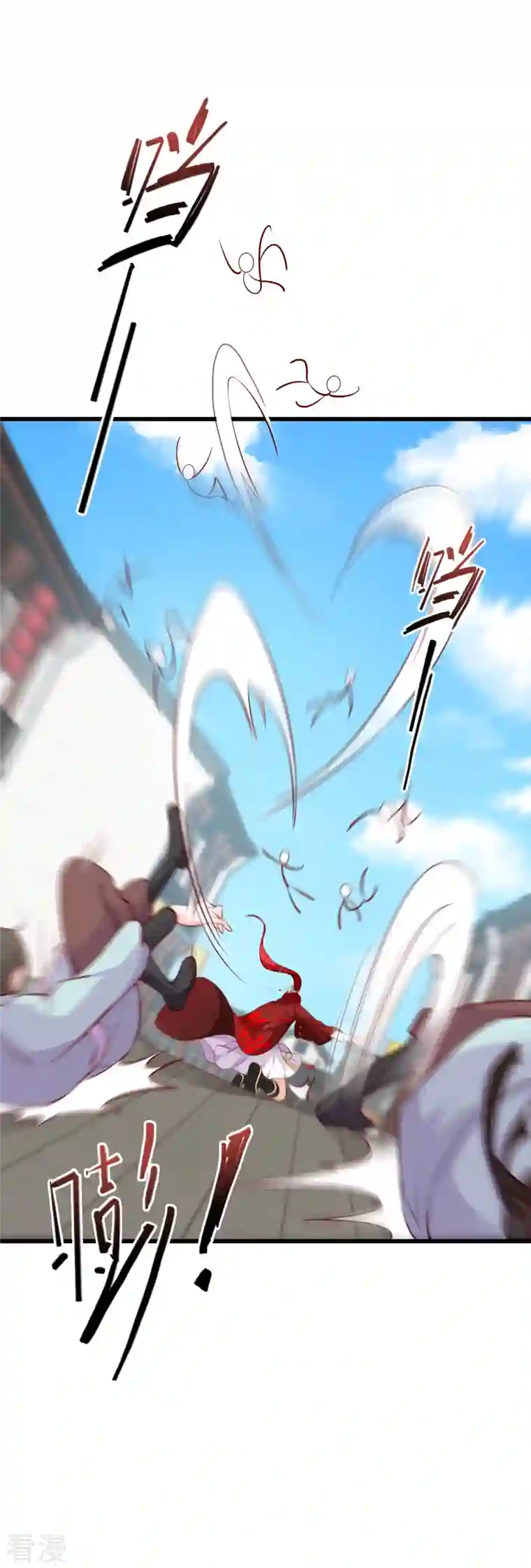 反派女帝来袭！第37话 少跟朕演八点档