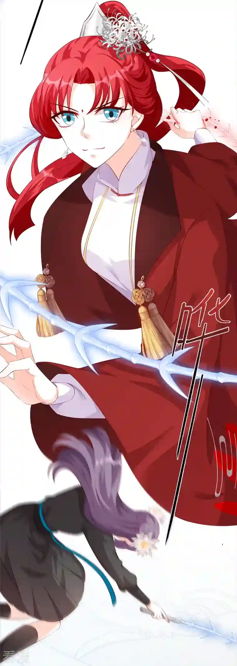 反派女帝来袭！第38话 醉草阁的你太废花了！