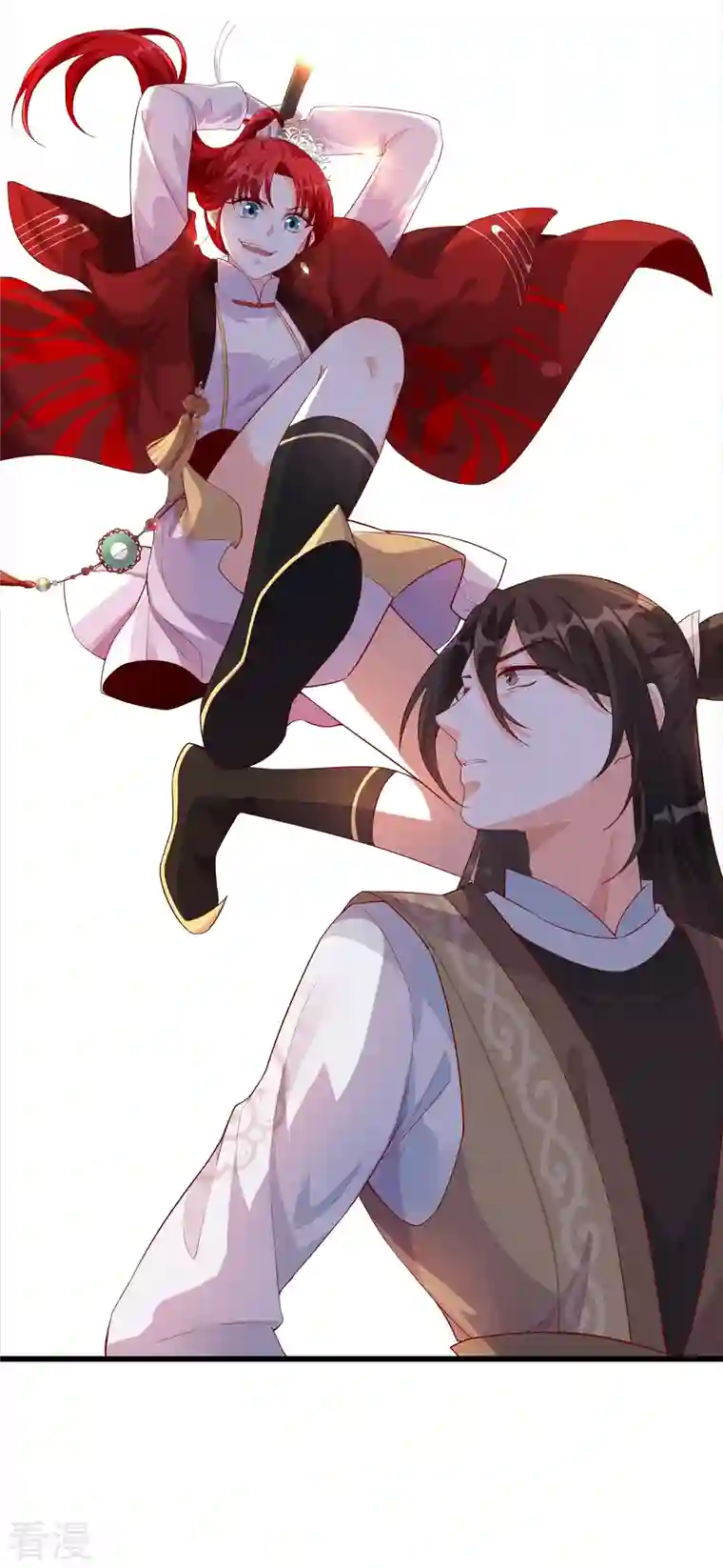 反派女帝来袭！第38话 醉草阁的你太废花了！