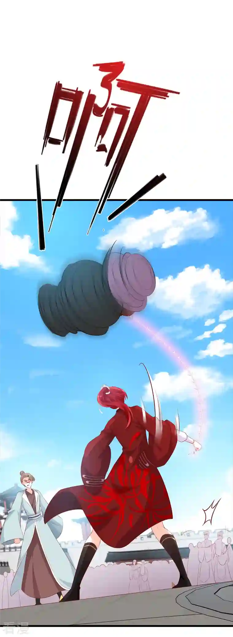 反派女帝来袭！第38话 醉草阁的你太废花了！