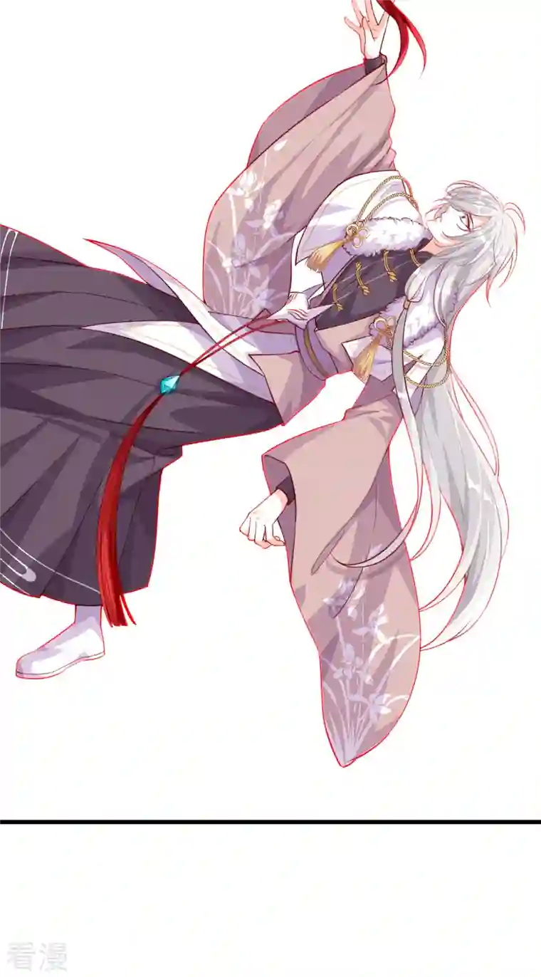 反派女帝来袭！第45话 不死之身！