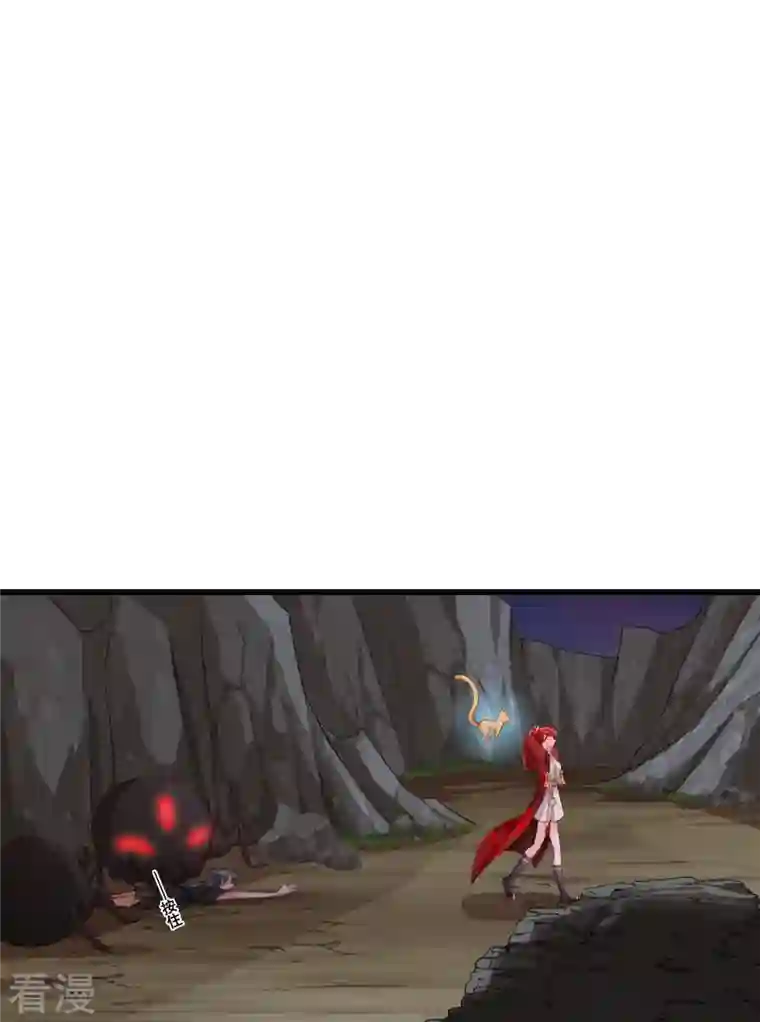 反派女帝来袭！第47话 要不要陪你走过余生？