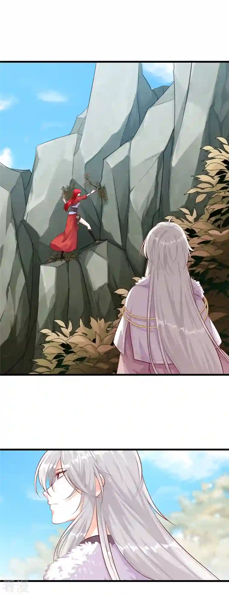 反派女帝来袭！第48话 我在乎的是…