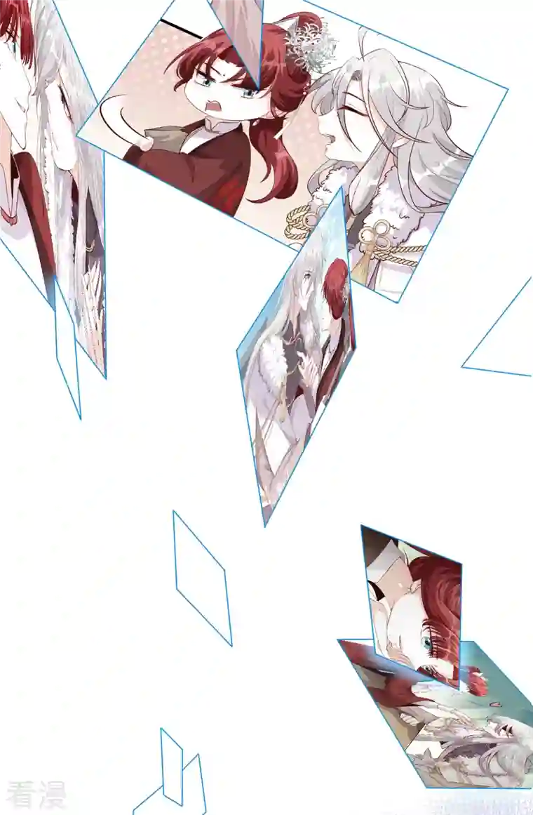 反派女帝来袭！第49话 你才是疯子！