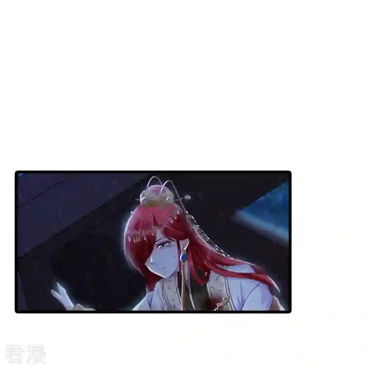 反派女帝来袭！第51话 镇国公主是个战五渣？！