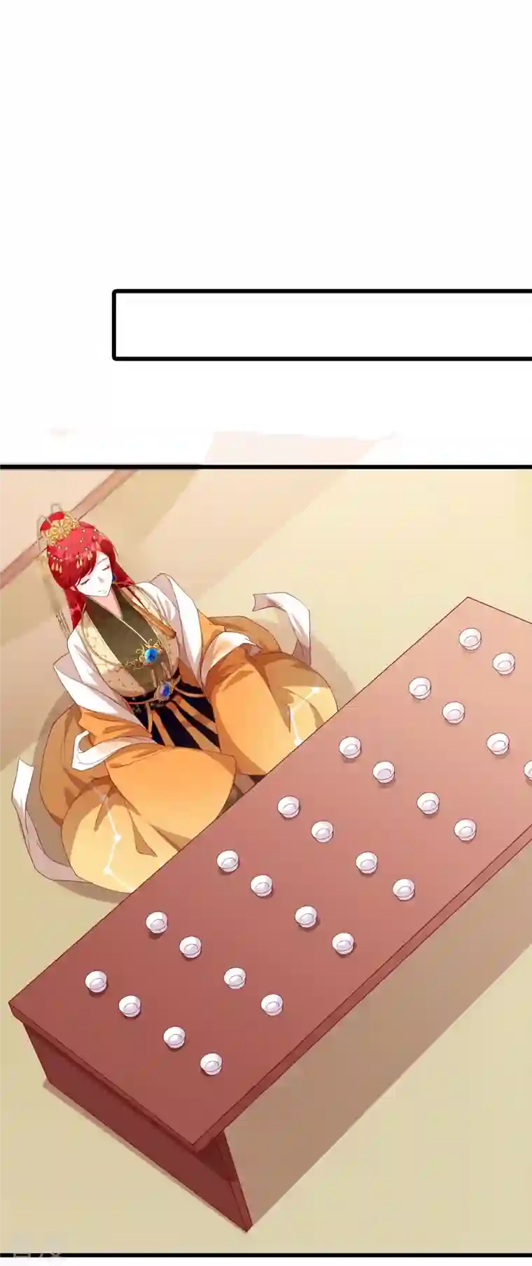 反派女帝来袭！第55话 你问朕为什么帮你？