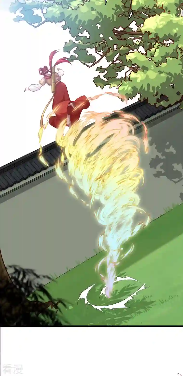 反派女帝来袭！第62话 又壁咚？烦死了！