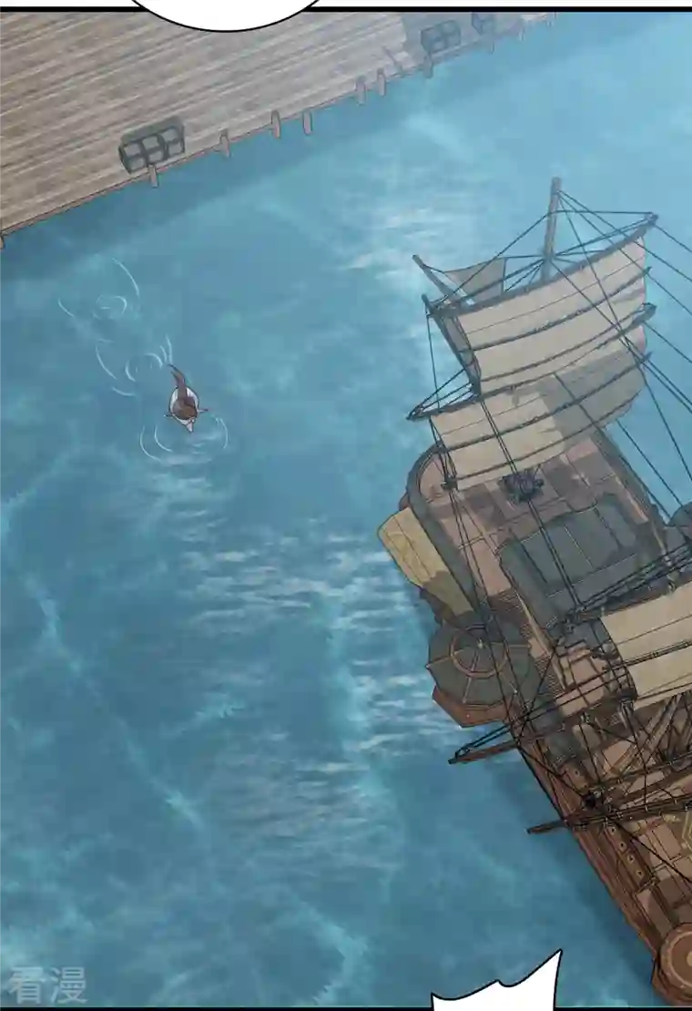 反派女帝来袭！第63话 伪女主开着buff杀来了！