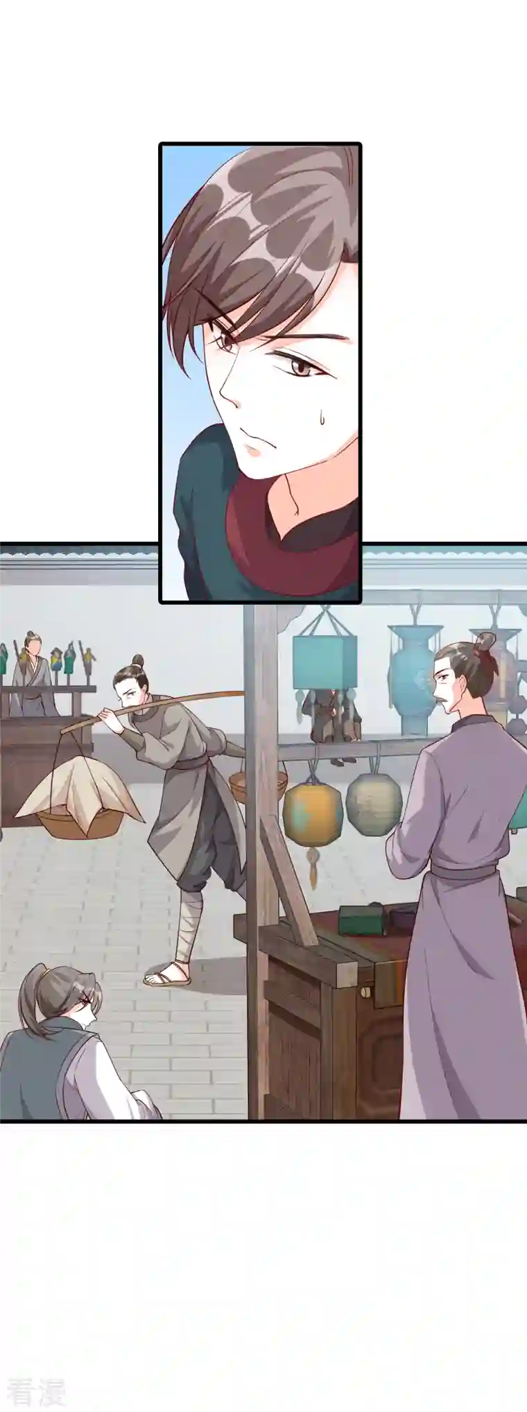 反派女帝来袭！第63话 伪女主开着buff杀来了！