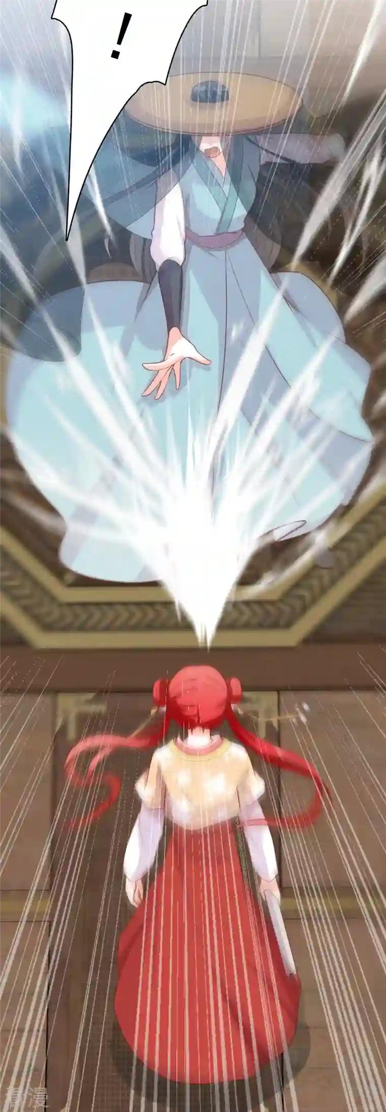 反派女帝来袭！第64话 英雄登场虽迟但到！