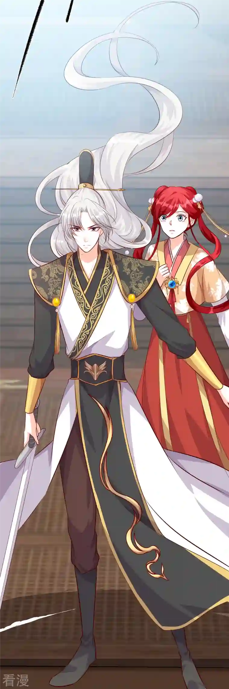 反派女帝来袭！第64话 英雄登场虽迟但到！