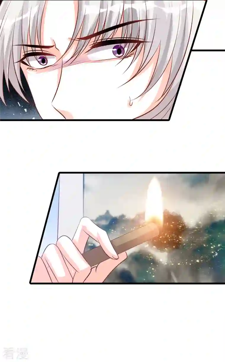 反派女帝来袭！第65话 主线的重要道具被毁了！