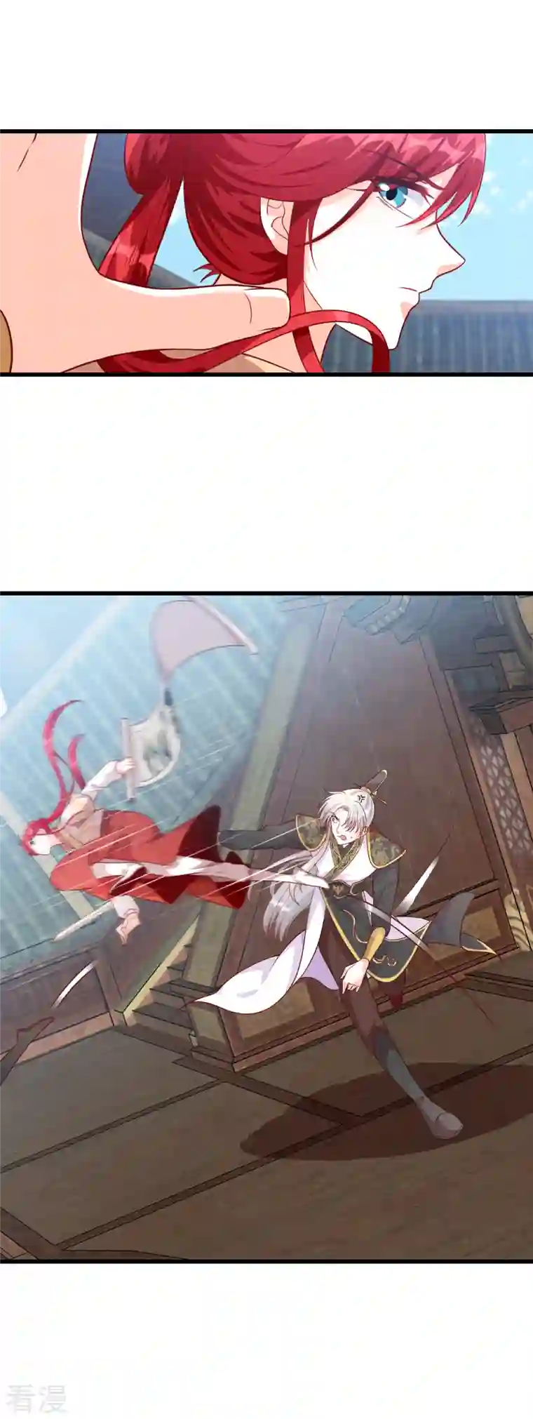 反派女帝来袭！第65话 主线的重要道具被毁了！