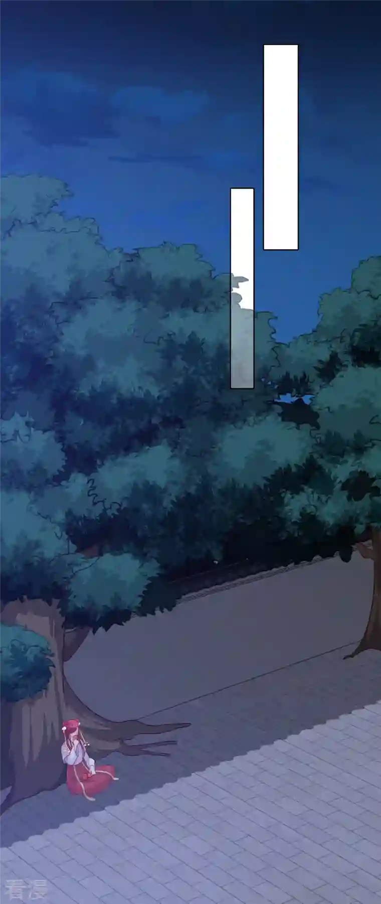 反派女帝来袭！第66话 为了庆祝朕的功名，吃！