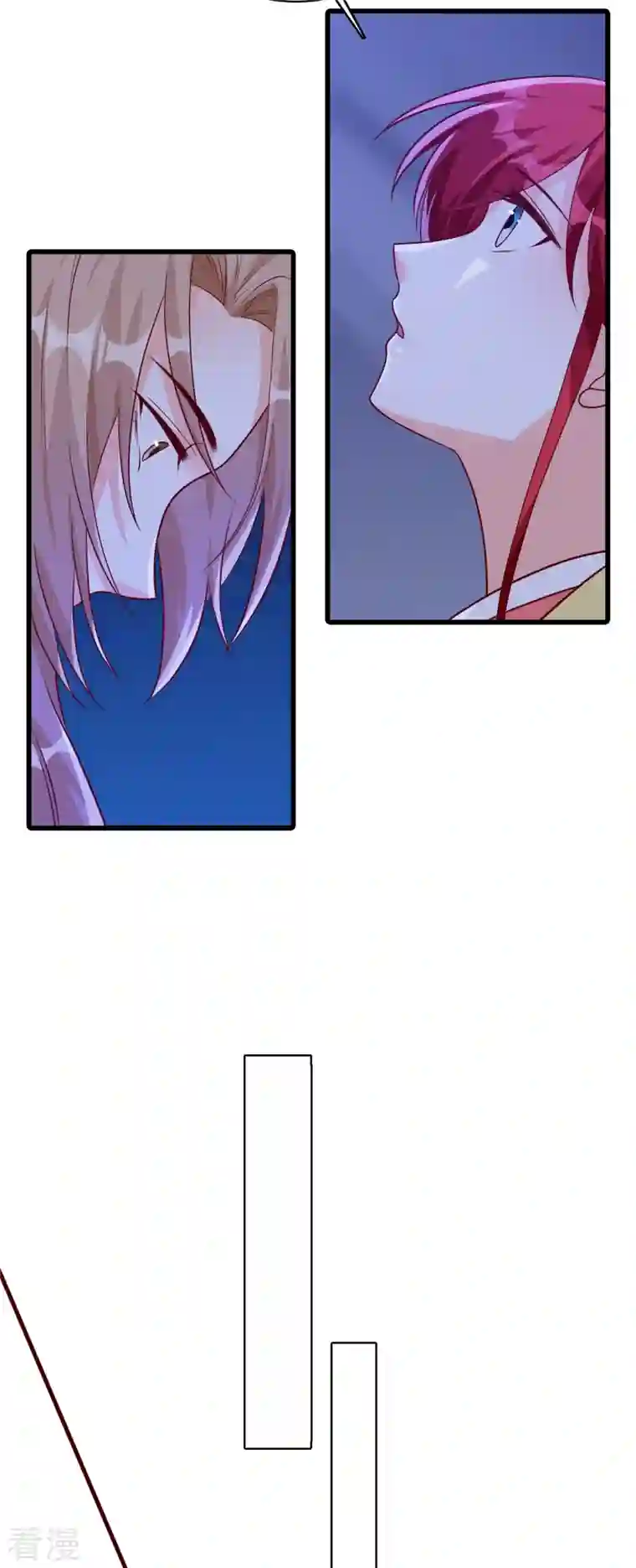 反派女帝来袭！第67话 真正的预言来了！