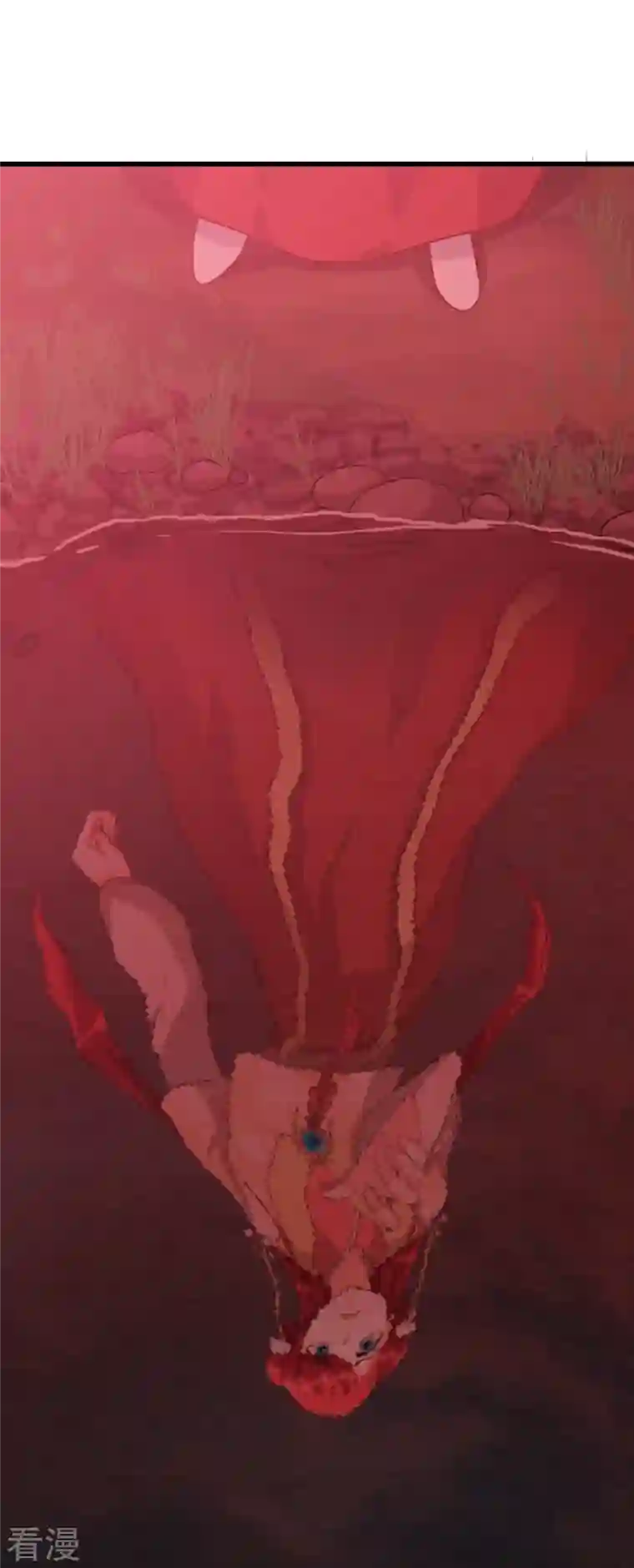 反派女帝来袭！第67话 真正的预言来了！