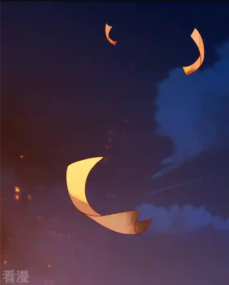 反派女帝来袭！第73话 跑路前放把火真刺激！