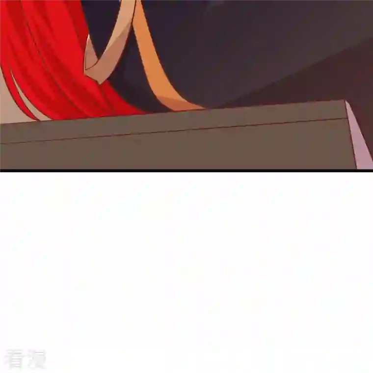 反派女帝来袭！第73话 跑路前放把火真刺激！