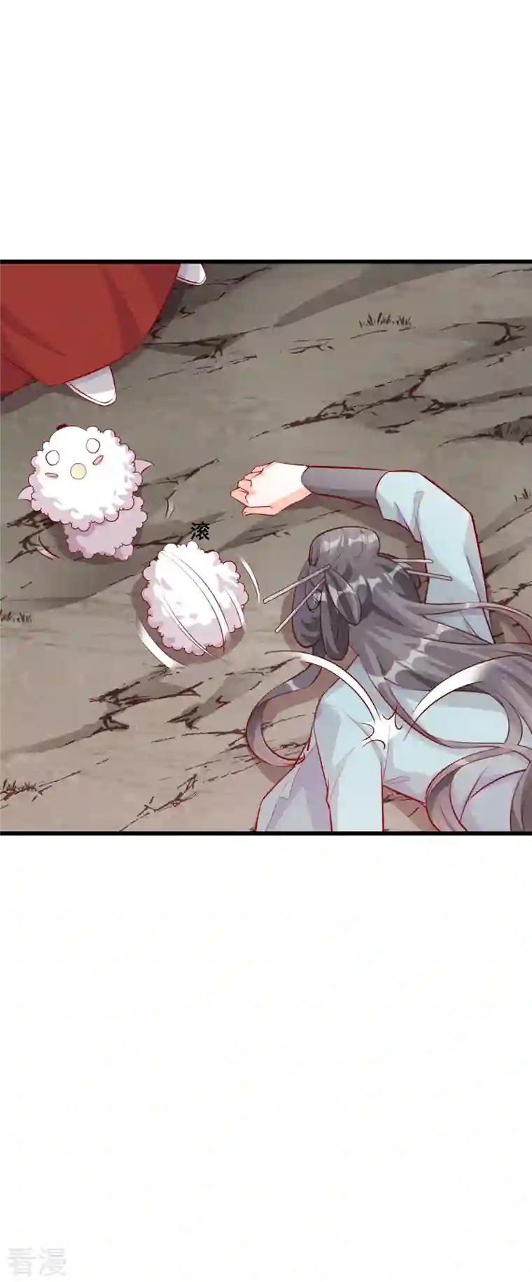 反派女帝来袭！第78话 妖王登场！