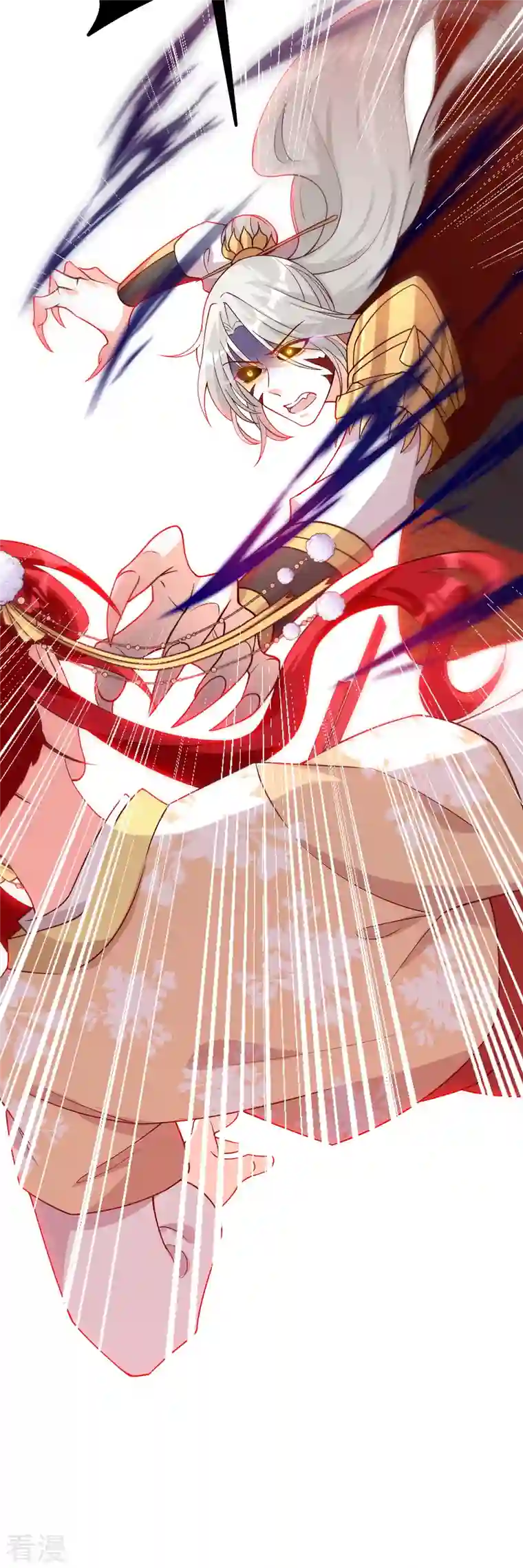 反派女帝来袭！第81话 不好意思，还是我