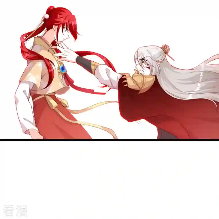 反派女帝来袭！第82话 将军下血本了！