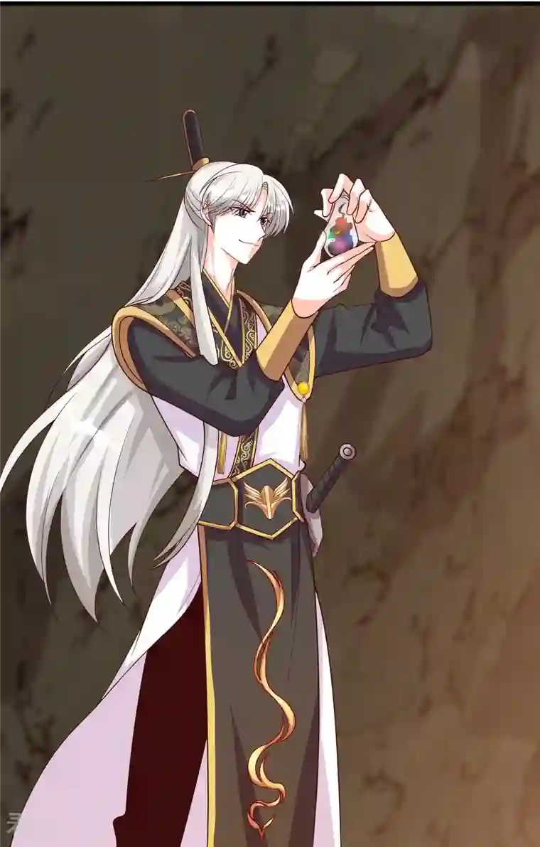 反派女帝来袭！第82话 将军下血本了！