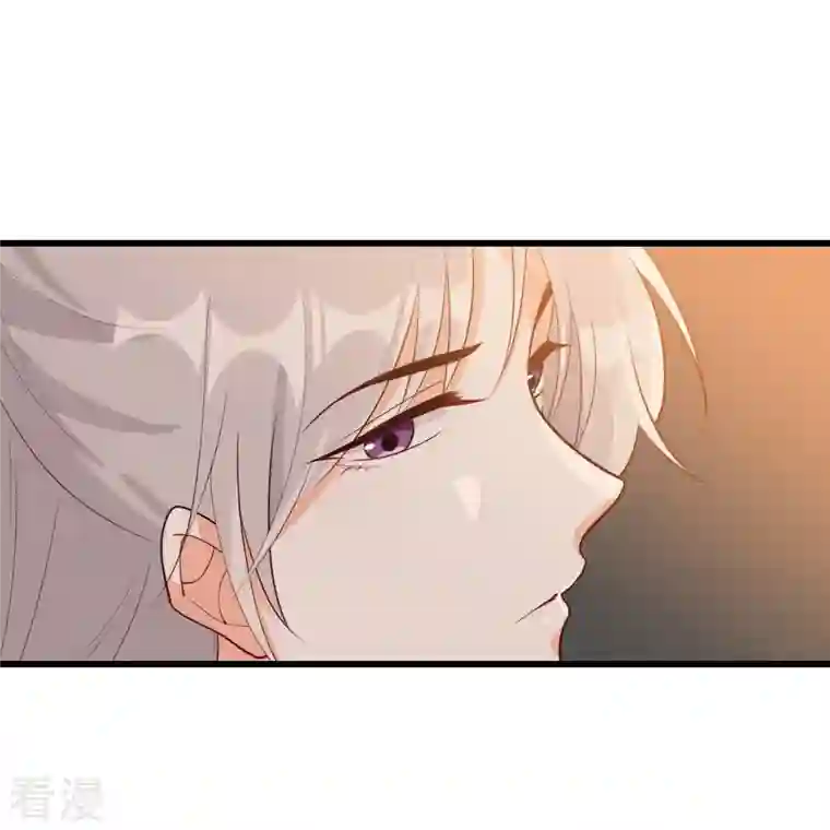 反派女帝来袭！第82话 将军下血本了！