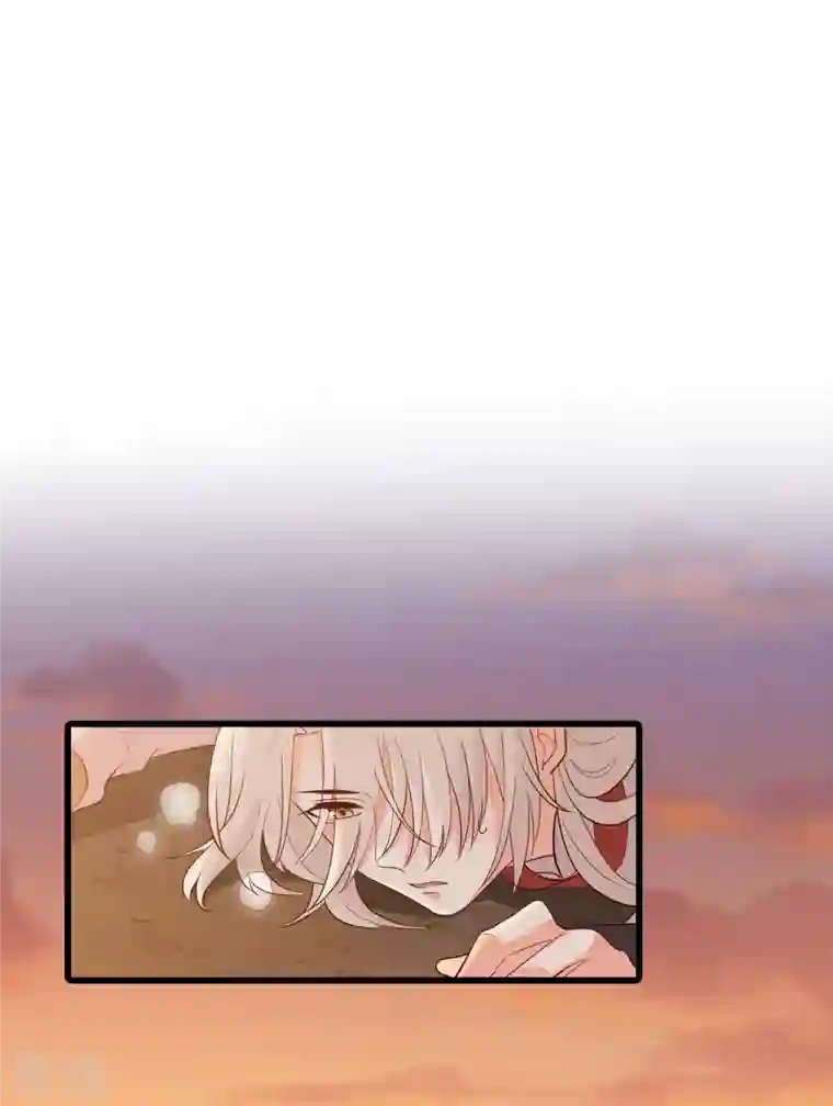 反派女帝来袭！第82话 将军下血本了！