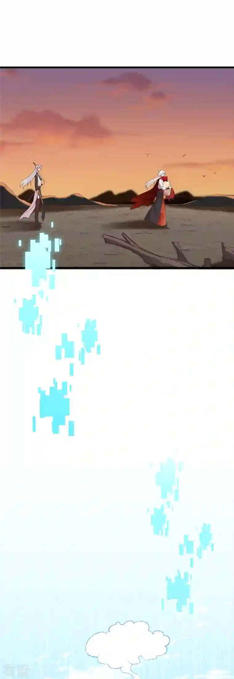 反派女帝来袭！第83话 祁御登场！