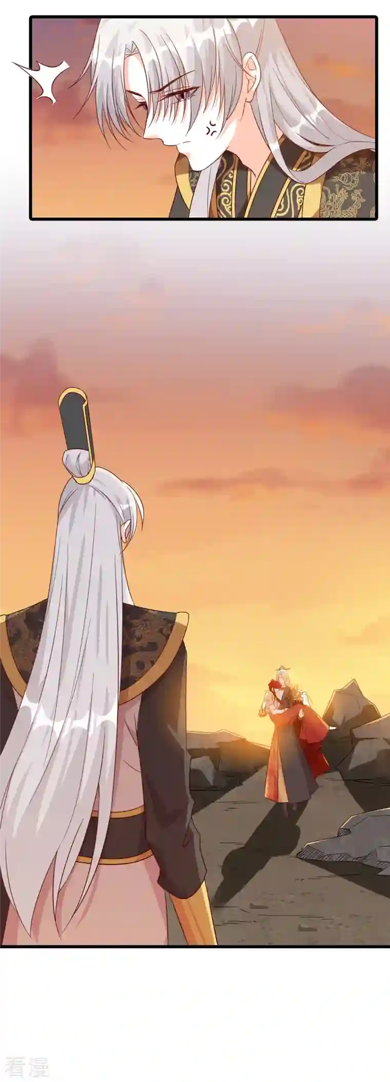 反派女帝来袭！第83话 祁御登场！