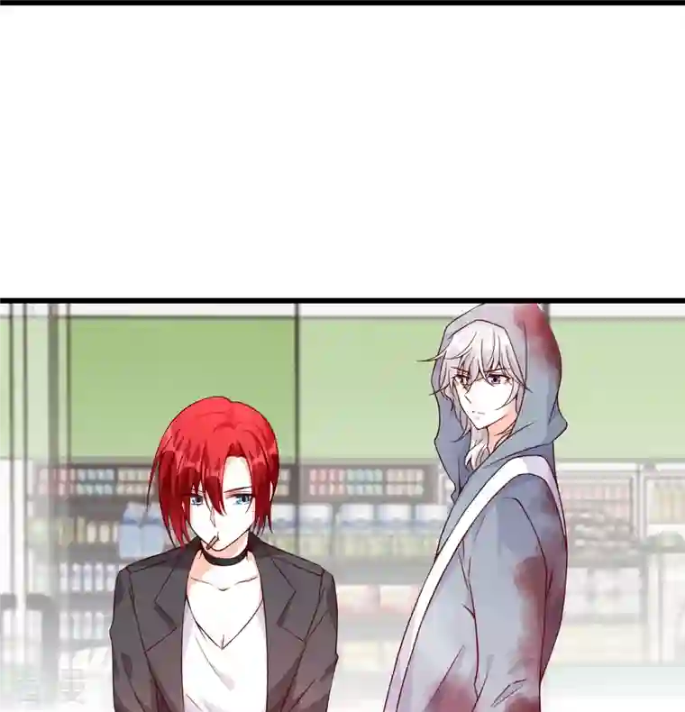 反派女帝来袭！第84话 末世果腹大危机!