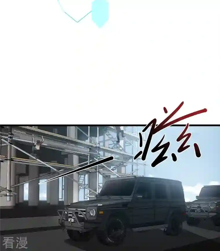 反派女帝来袭！第85话 道貌岸然款的伪女主？