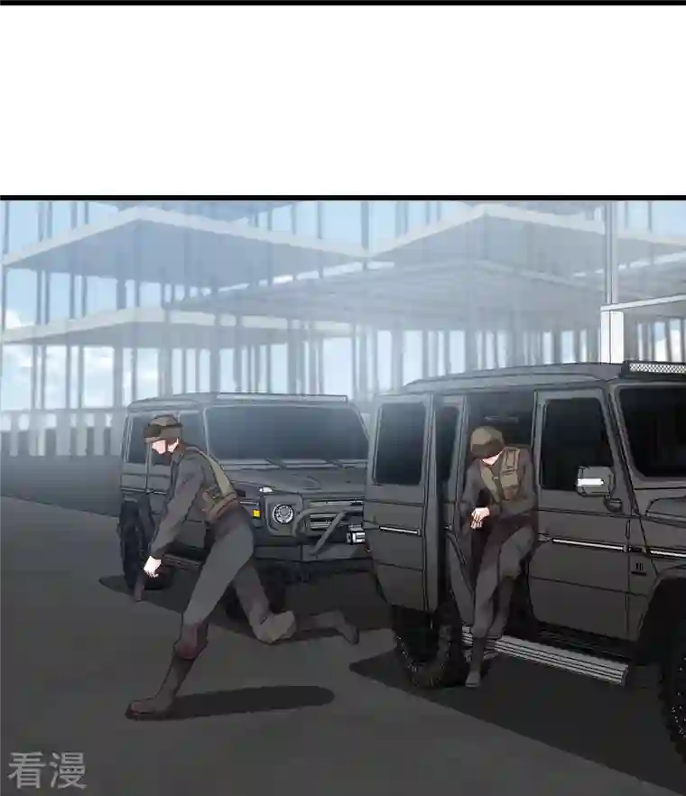 反派女帝来袭！第85话 道貌岸然款的伪女主？