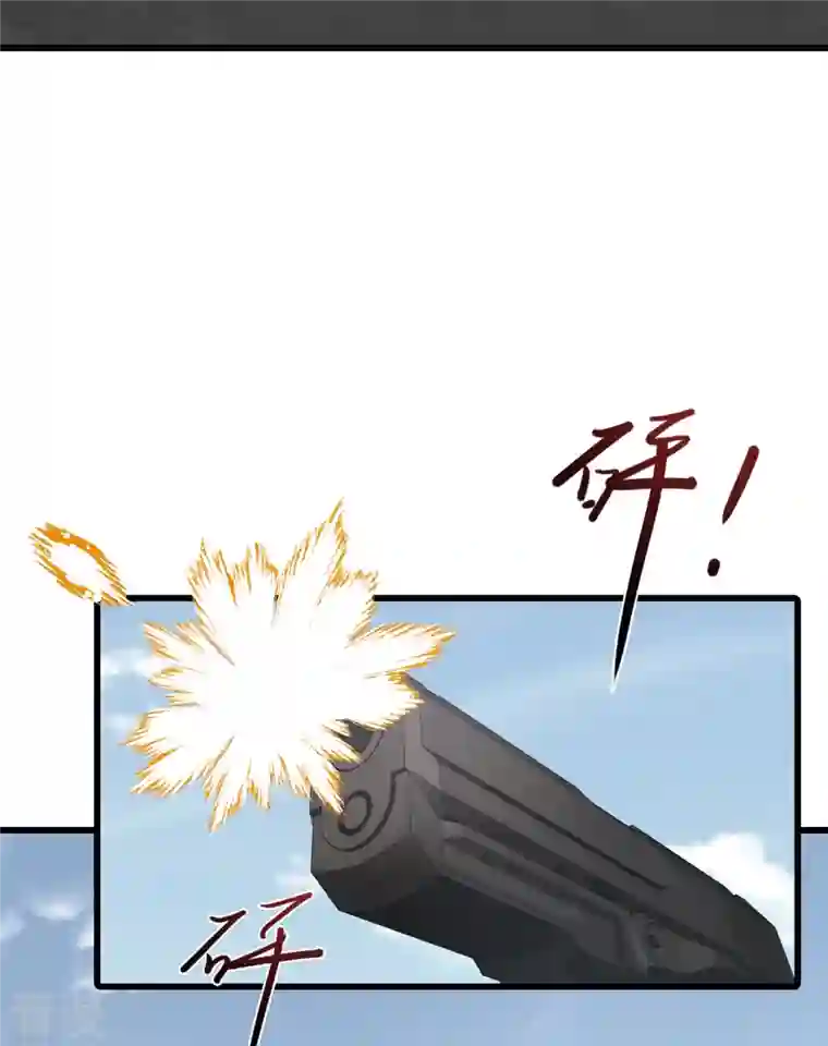 反派女帝来袭！第85话 道貌岸然款的伪女主？